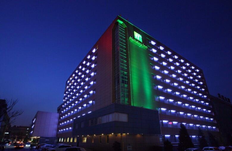 Hotel Holiday Inn Downtown Beijing