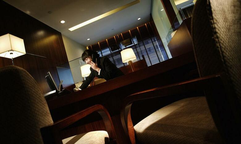 Hotel Park Plaza Beijing Wangfujing