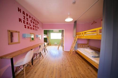 Hostal Greenwood Hostel