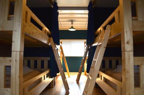 Hostal Greenwood Hostel