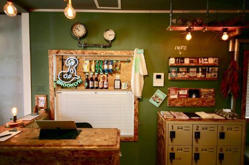 Hostal Greenwood Hostel