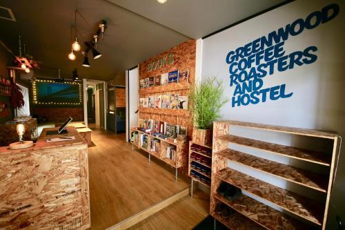 Hostal Greenwood Hostel
