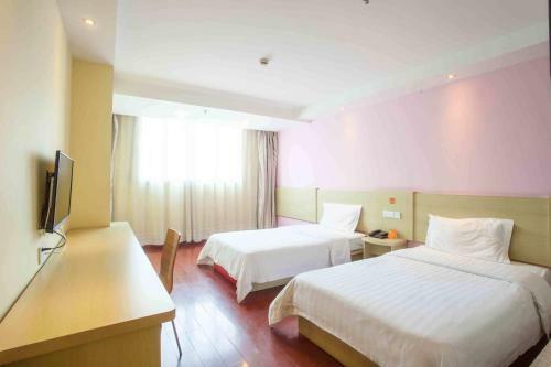 Hotel 7days Inn Changsha Si Fang Ping
