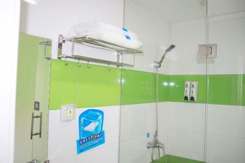 Hotel 7days Inn Changsha Si Fang Ping