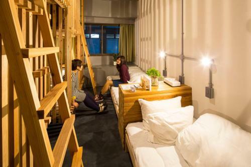 Hotel Nanshukan