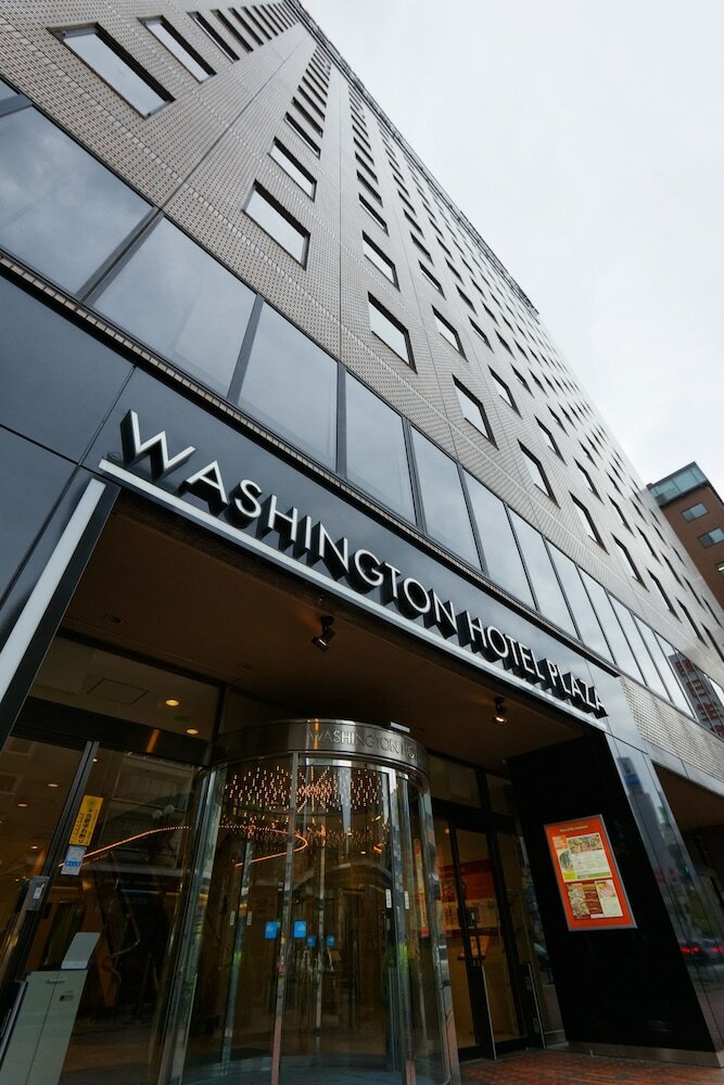 Kagoshima Washington Hotel Plaza