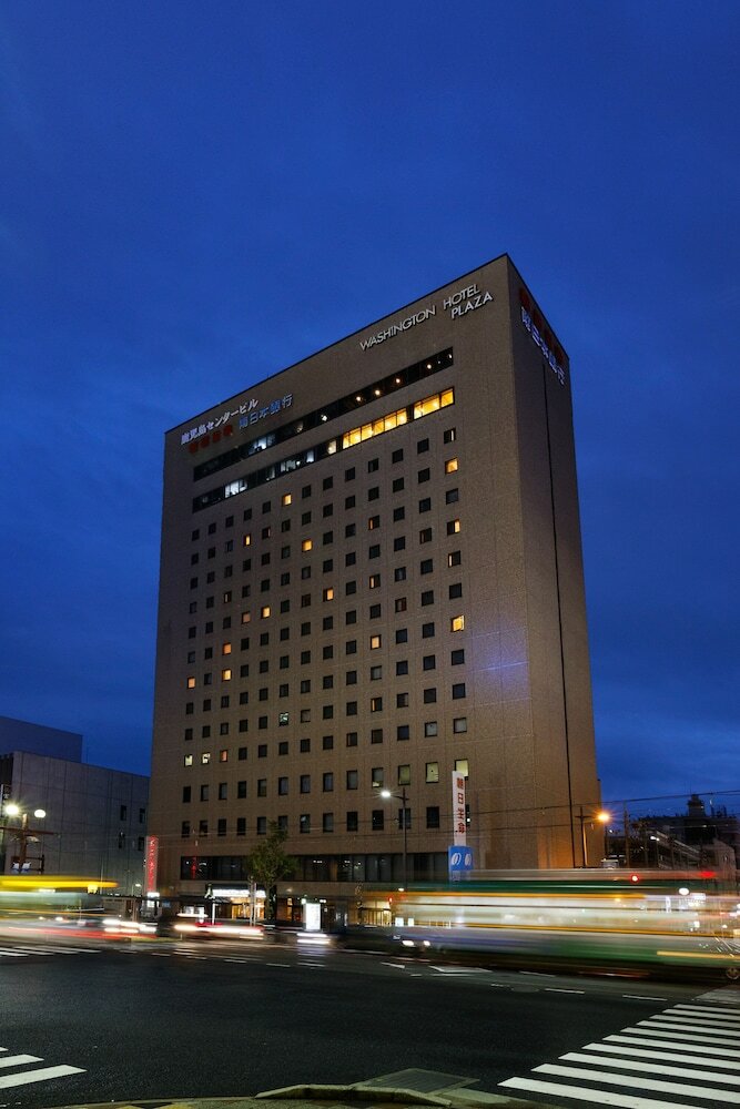Kagoshima Washington Hotel Plaza