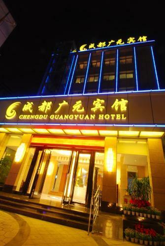 Chengdu Guangyuan Hotel