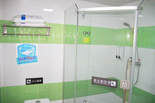 Hotel 7days Inn Chengdu Chunxi Road