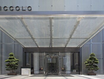 Hotel Niccolo Chengdu