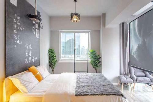 Chengdu Shehome Apartment