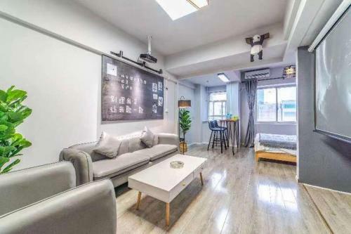 Chengdu Shehome Apartment