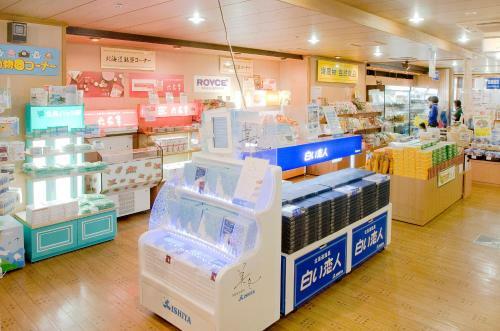 Hotel Choyo Tei