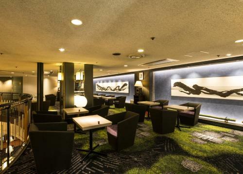 Kanazawa New Grand Hotel