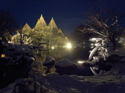Ryokan Yamamuro