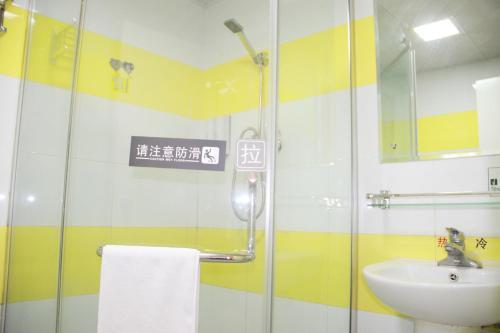 Hotel 7days Inn Chengdu North Railway Station No.2