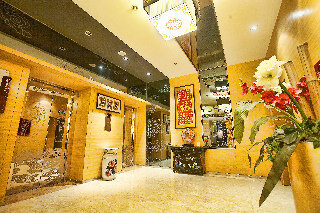 Ane Grand Hotel