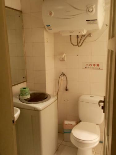 Chongqing Sunroom Hotel Apartment
