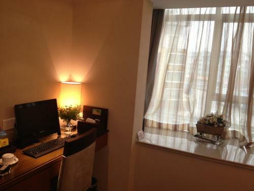 Yiwu Wendemu International Hotel