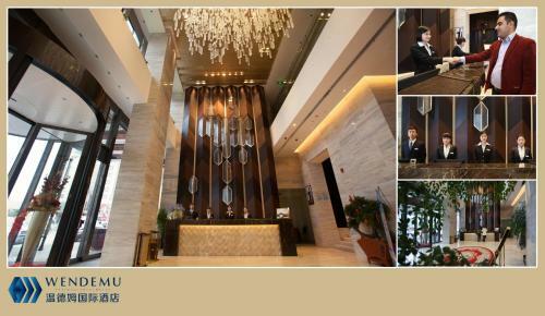 Yiwu Wendemu International Hotel
