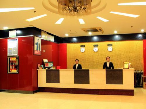 Yiwu Europe's Jia Hotel