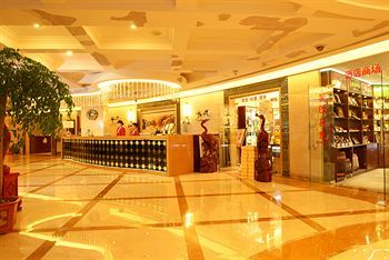 Leeden Hotel Chengdu