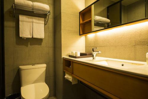 Ji Hotel North Railway Station Chongqing