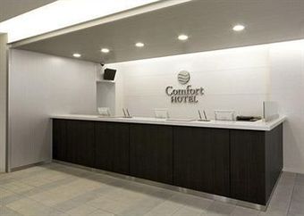 Comfort Hotel Kurosaki