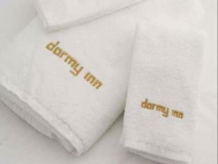 Hotel Dormy Inn Kitami