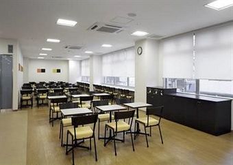 Comfort Hotel Kokura