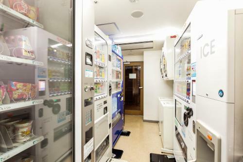 Hotel Nishitetsu Inn Kokura