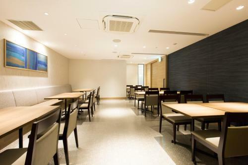 Station Hotel Kokura