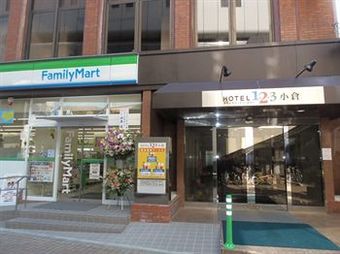 Hotel 1-2-3 Kokura