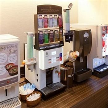 Hotel Ailinn Kokura