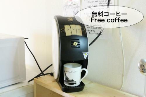 Hostal Harimayabashi Guesthouse