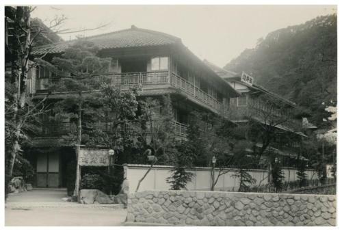 Arima Onsen Tosen Goshobo