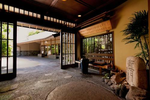 Arima Onsen Tosen Goshobo