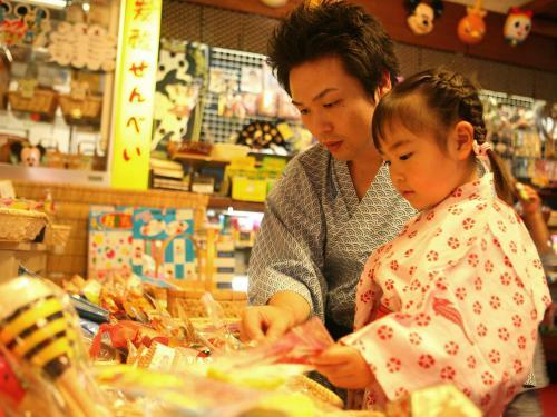 Arima Onsen Motoyu Ryuusenkaku