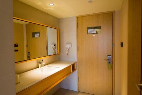 Ji Hotel Dalian Qingniwa Bridge