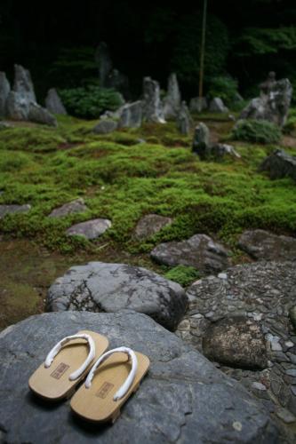 Posada Koyasan Saizenin