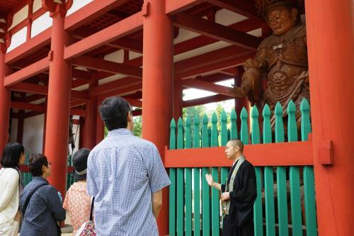Posada Koyasan Saizenin