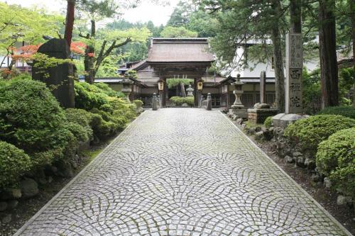 Posada Koyasan Saizenin