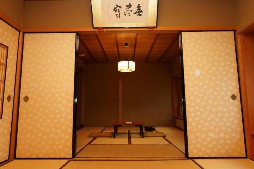 Posada Koyasan Saizenin