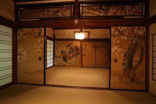 Posada Koyasan Saizenin