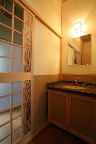 Posada Koyasan Saizenin
