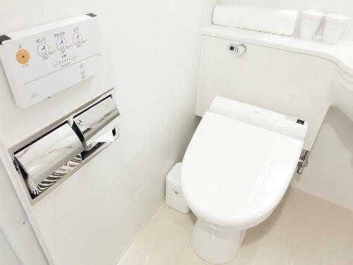 Apa Hotel Kurashiki Ekimae
