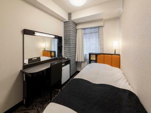 Apa Hotel Kurashiki Ekimae