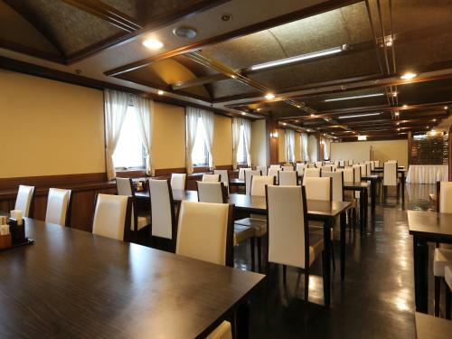 Apa Hotel Kurashiki Ekimae