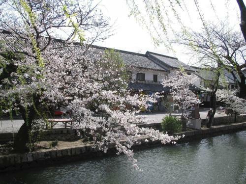 Apa Hotel Kurashiki Ekimae