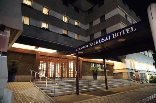 Kurashiki Kokusai Hotel